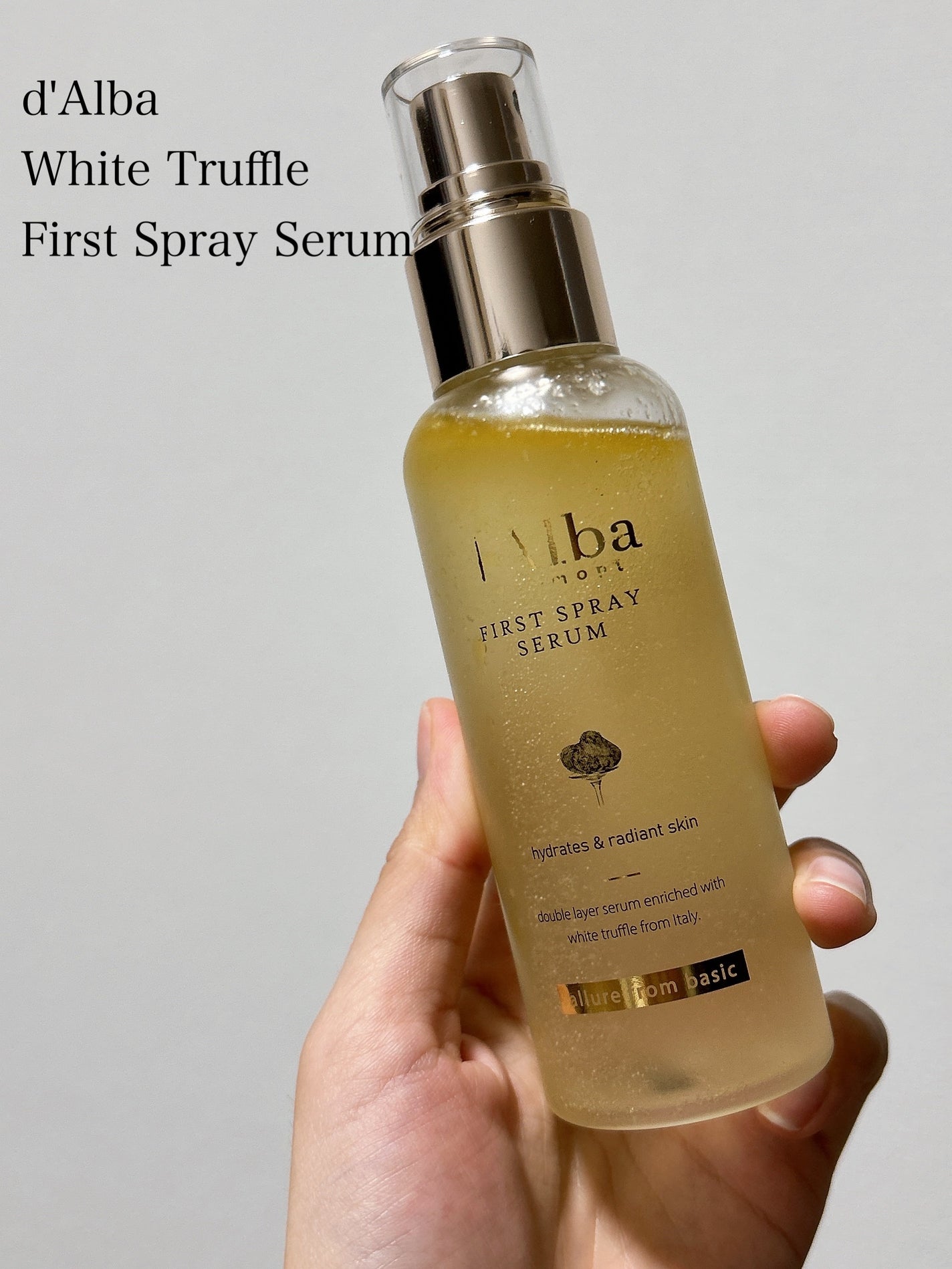 ダルバ ホワイトトリュフファーストスプレーセラム/ダルバ/ミスト状化粧水を使ったクチコミ(1枚目)