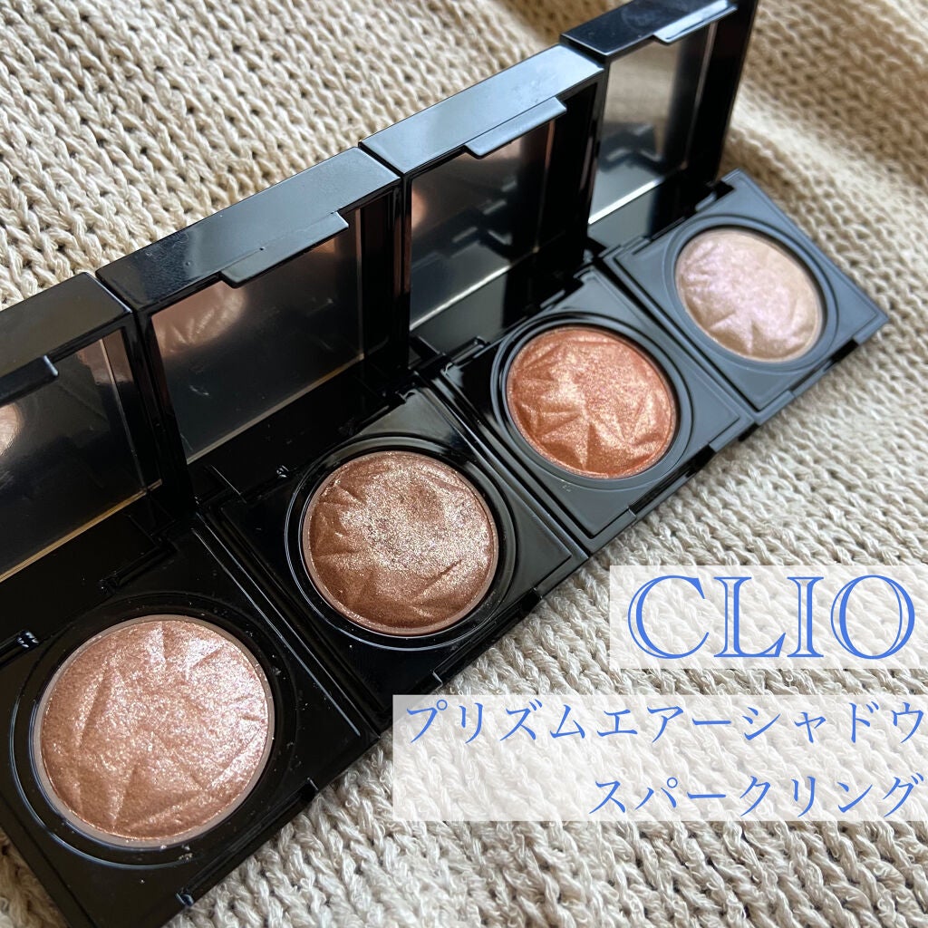 プリズム エアー シャドウ/CLIO/単色アイシャドウを使ったクチコミ(2枚目)