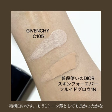 プリズム・リーブル・スキンケアリング・グロウ・クッション/GIVENCHY/クッションファンデーションを使ったクチコミ（3枚目）