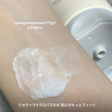 マイクロアクティブクレンジングフォーム/COSNORI/洗顔フォームを使ったクチコミ(5枚目)