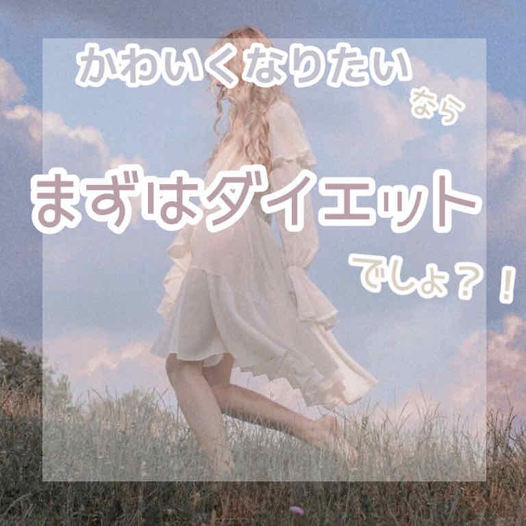 メディカルクリームG(薬用クリームG)/メンターム/ハンドクリームを使ったクチコミ(1枚目)