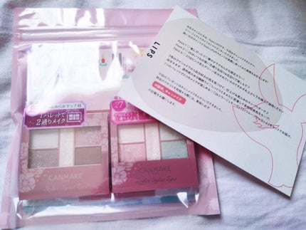 パーフェクトスタイリストアイズ/キャンメイク/アイシャドウパレットを使ったクチコミ(2枚目)