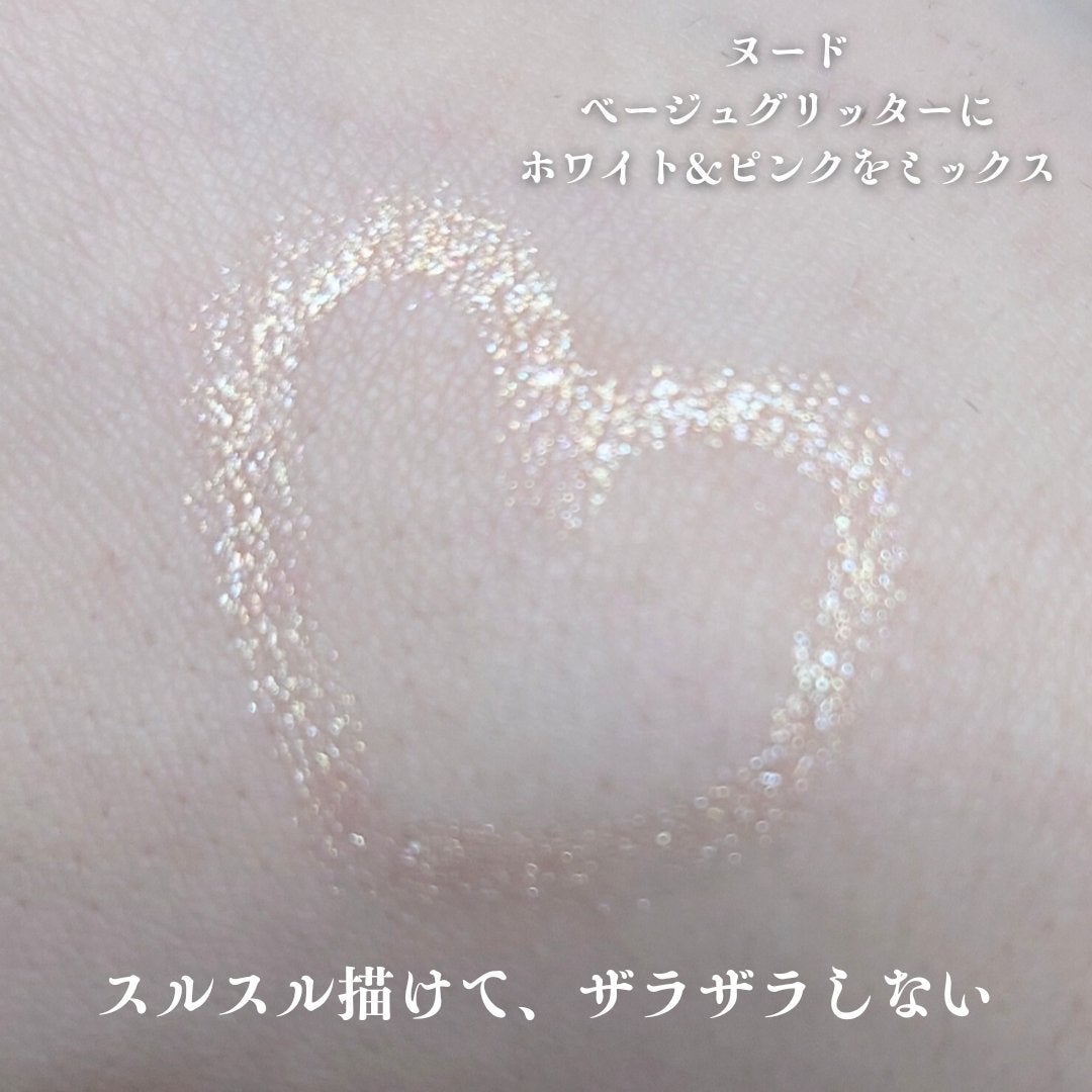 エーメイク グリッタースティック/A/mAke/グリッターを使ったクチコミ(6枚目)