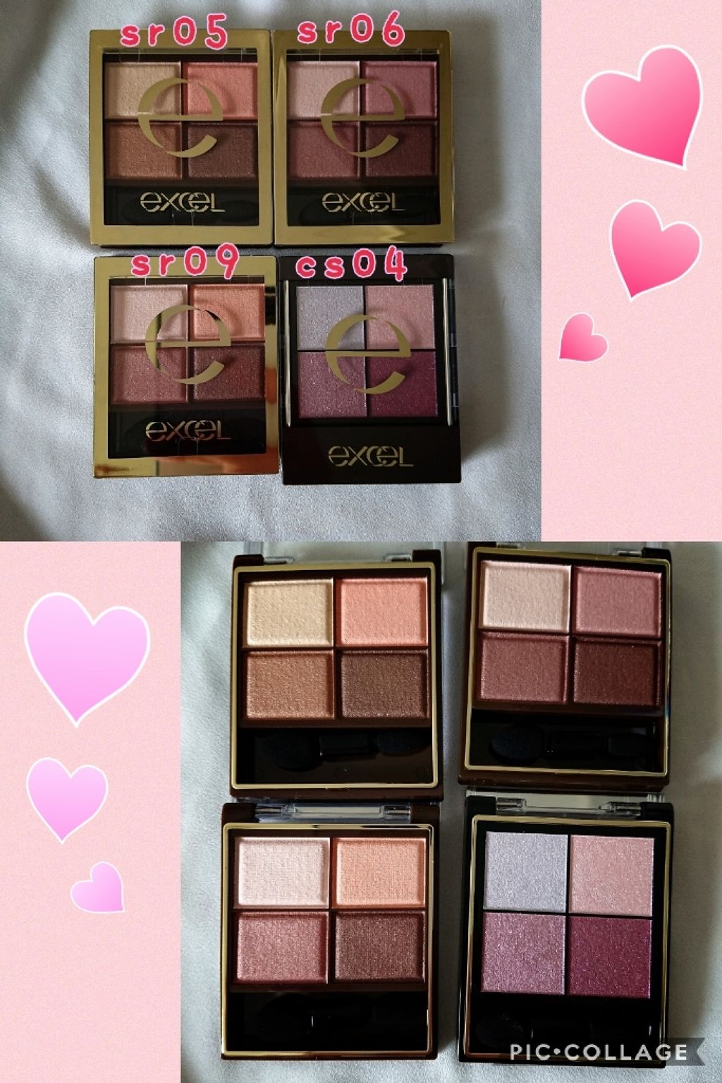 スキニーリッチシャドウ/excel/アイシャドウパレットを使ったクチコミ(2枚目)