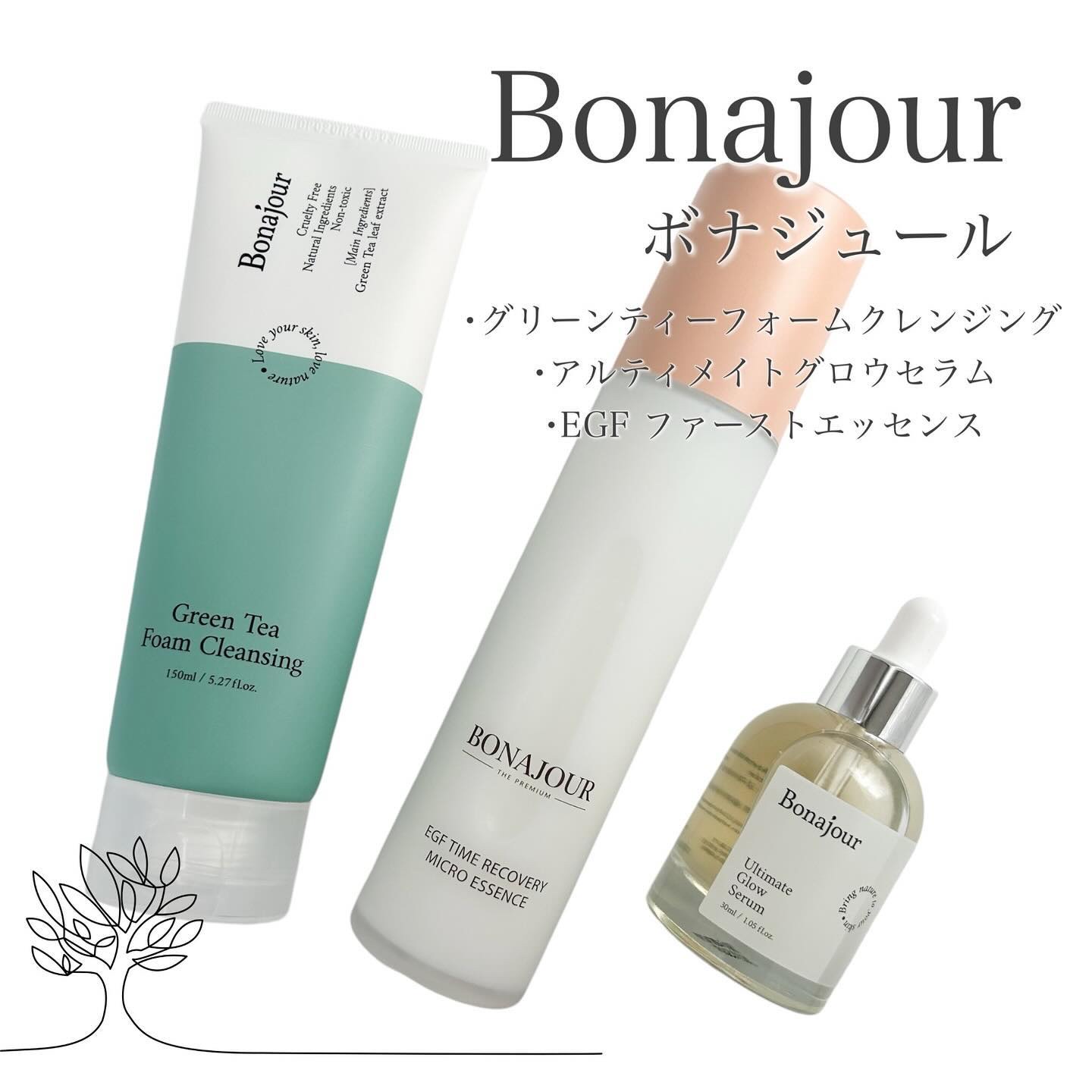 イージーエフタイムリカバリーマイクロエッセンス/Bonajour/美容液を使ったクチコミ（1枚目）