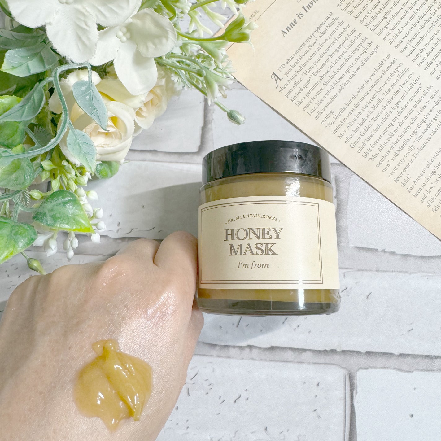 ハニーマスク/I'm from/洗い流すパック・マスクを使ったクチコミ(3枚目)