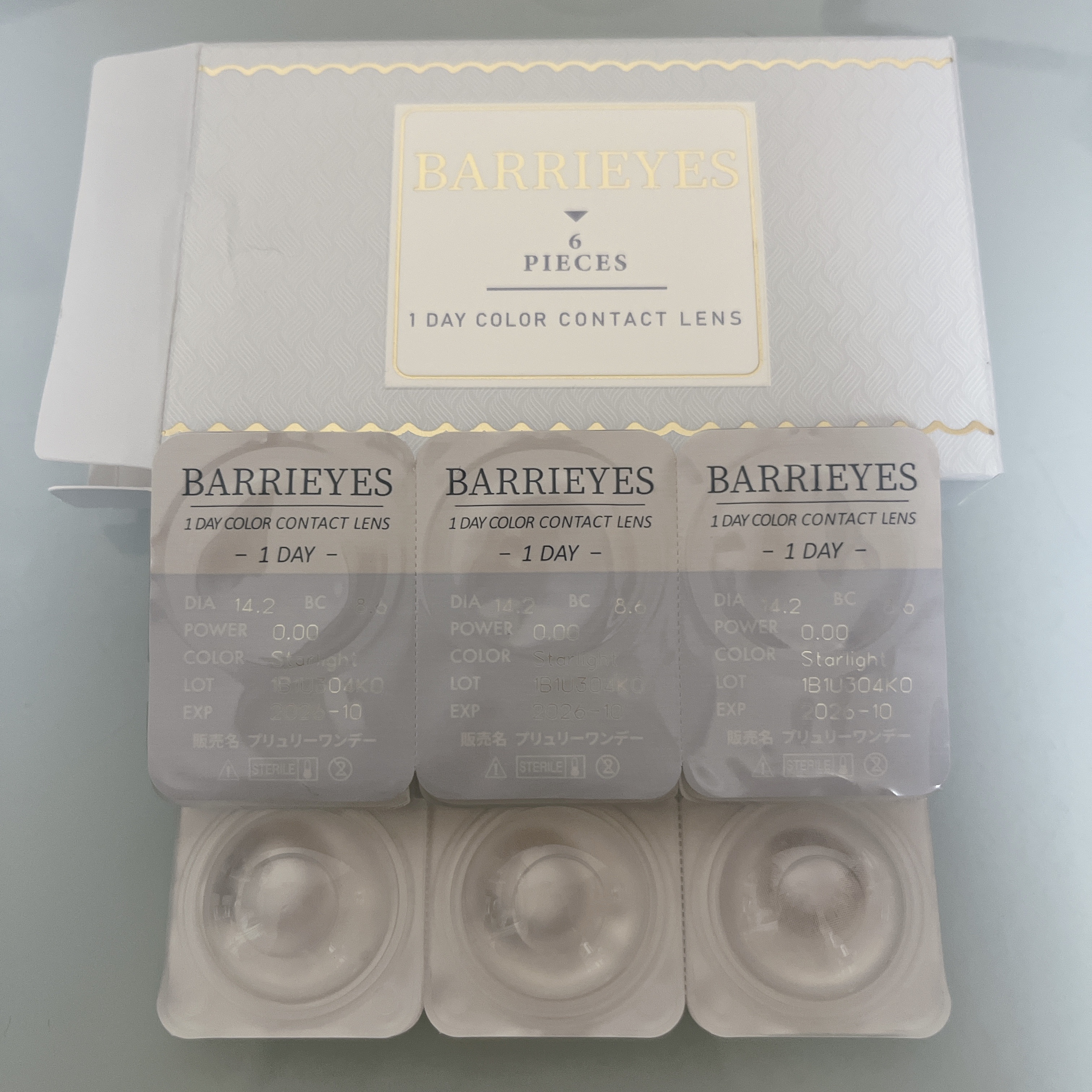 バーリーアイズ/BARRIEYES/カラーコンタクトレンズを使ったクチコミ（3枚目）