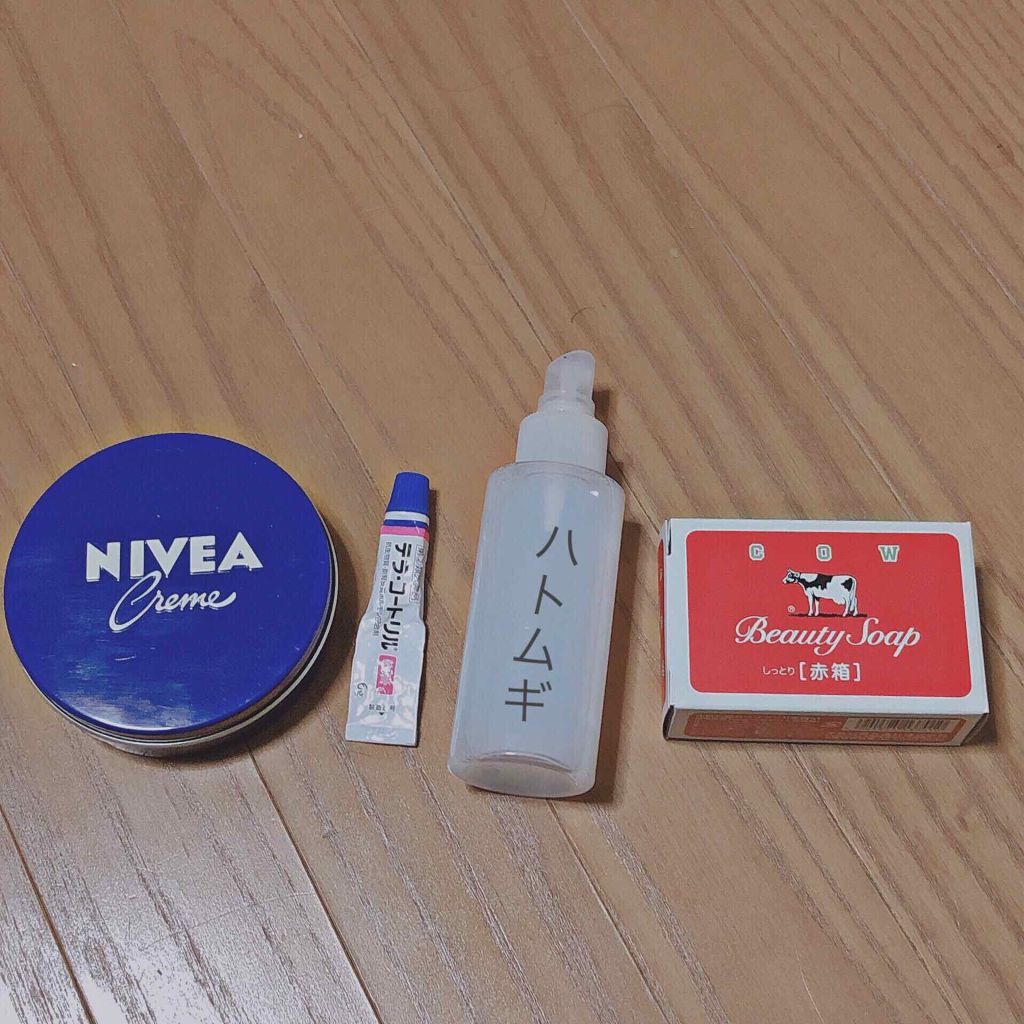 ハトムギ化粧水(ナチュリエ スキンコンディショナー R )/ナチュリエ/化粧水を使ったクチコミ（2枚目）