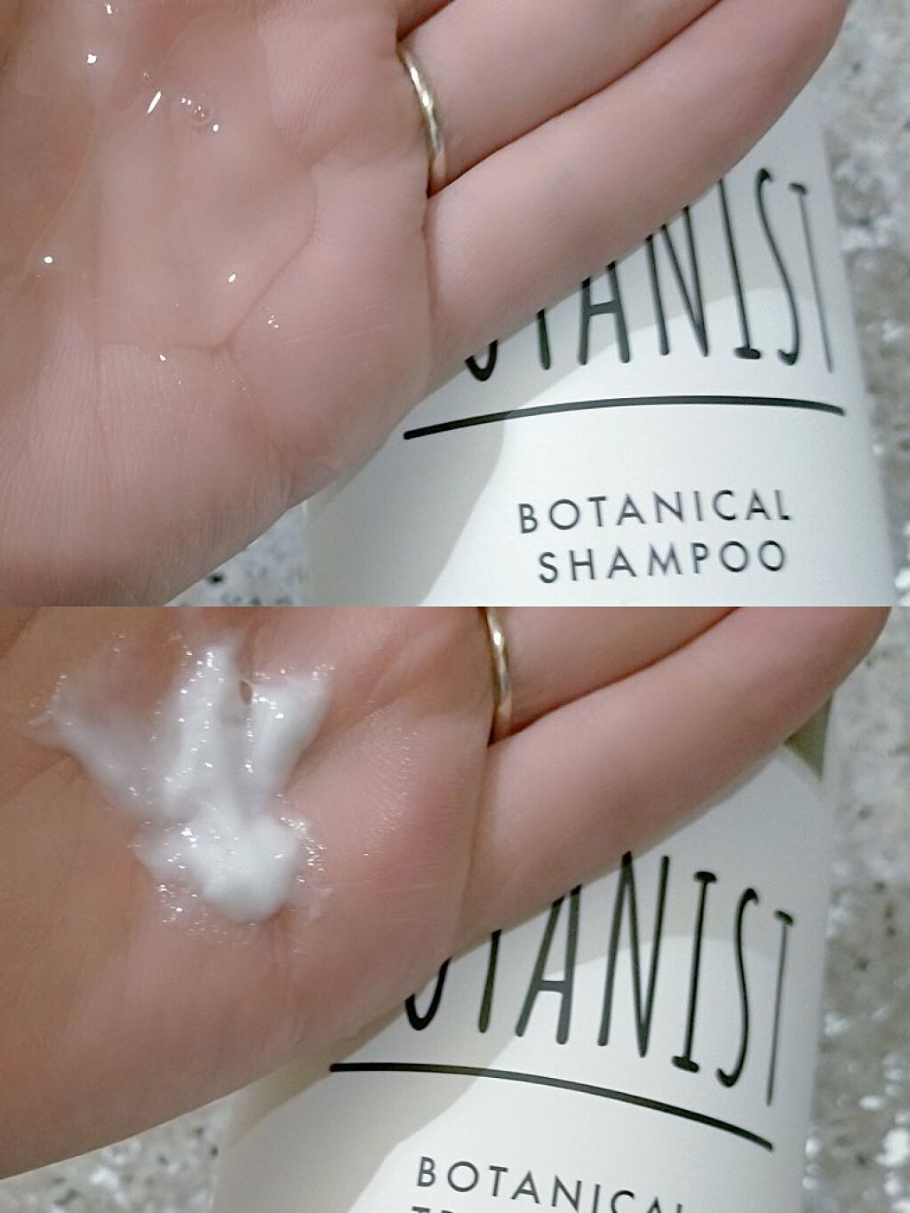 ボタニカルシャンプー／トリートメント(スカルプクレンズ) /BOTANIST/シャンプー・コンディショナーを使ったクチコミ（2枚目）