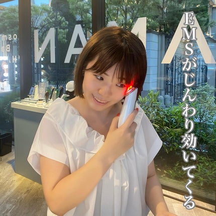 YA-MAN TOKYO JAPAN HAKEI(ハケイ)のクチコミ「\スキンケア効果を引き出す美顔器誕生/
  
  
ヤーマンから新たに誕生した美顔器『HAK.....」(3枚目)