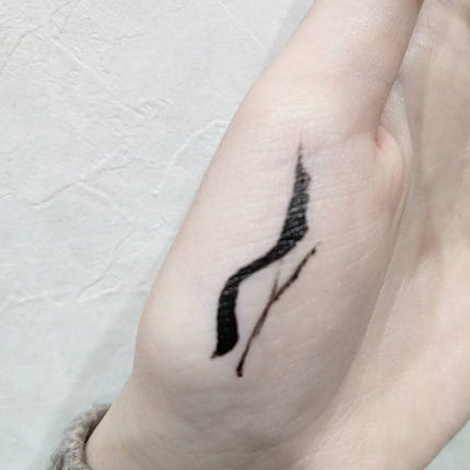 ニブ リクイドアイライナー BK1/ATSUSHI NAKASHIMA Cosme/リキッドアイライナーを使ったクチコミ(2枚目)