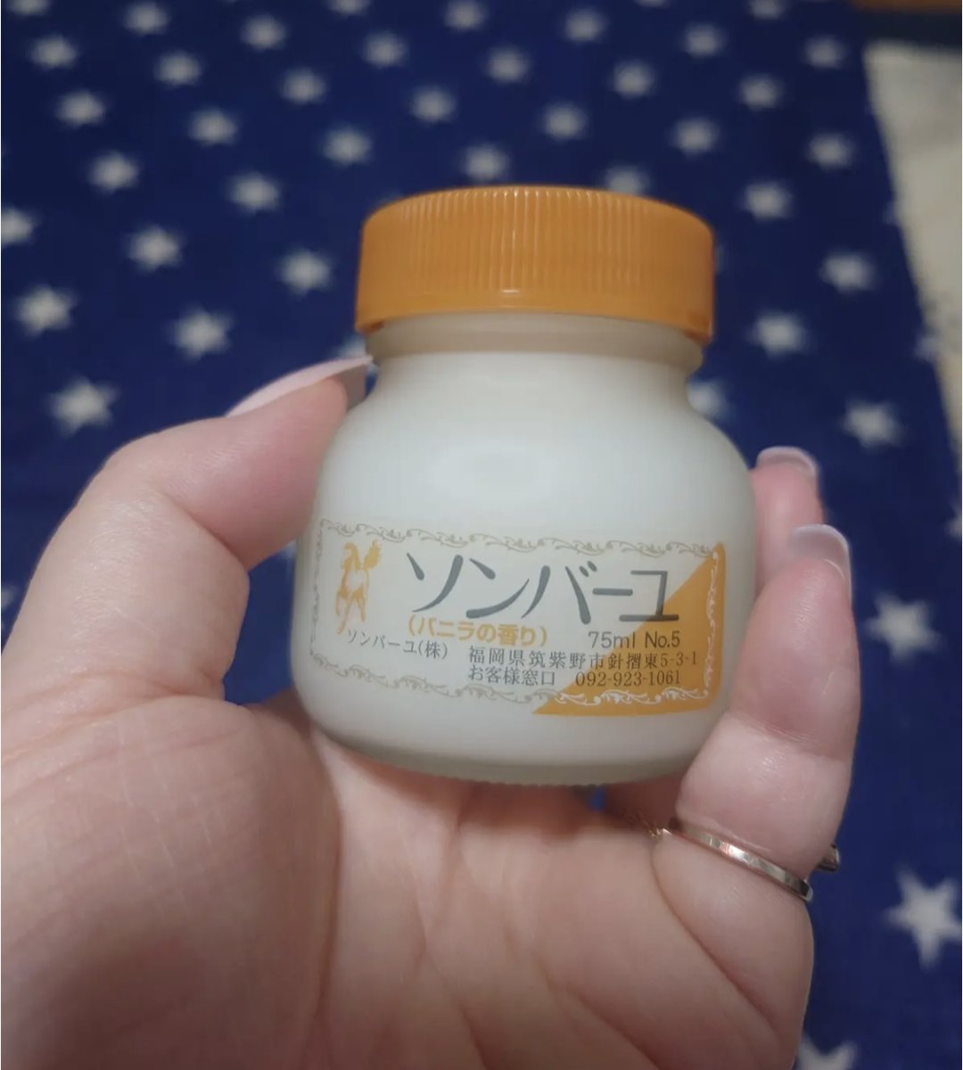 ソンバーユ バニラの香り/尊馬油/ハンドクリームを使ったクチコミ（1枚目）