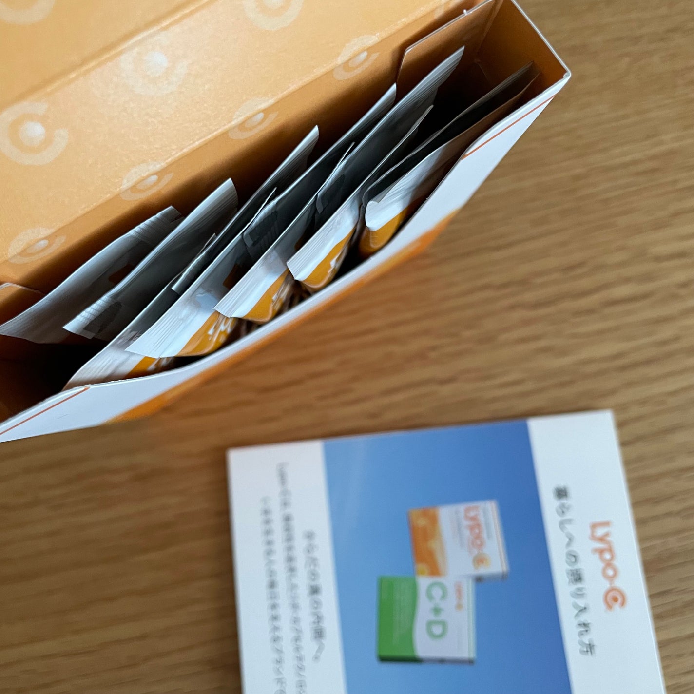 リポカプセルビタミンC/SPIC/美容サプリメントを使ったクチコミ(3枚目)