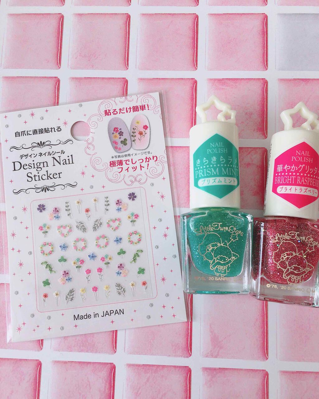 桜(元おじさん) on LIPS 「こんにちは(*Ü*)ﻌﻌﻌ♥セリアでネイル用品購入してきました..」(1枚目)