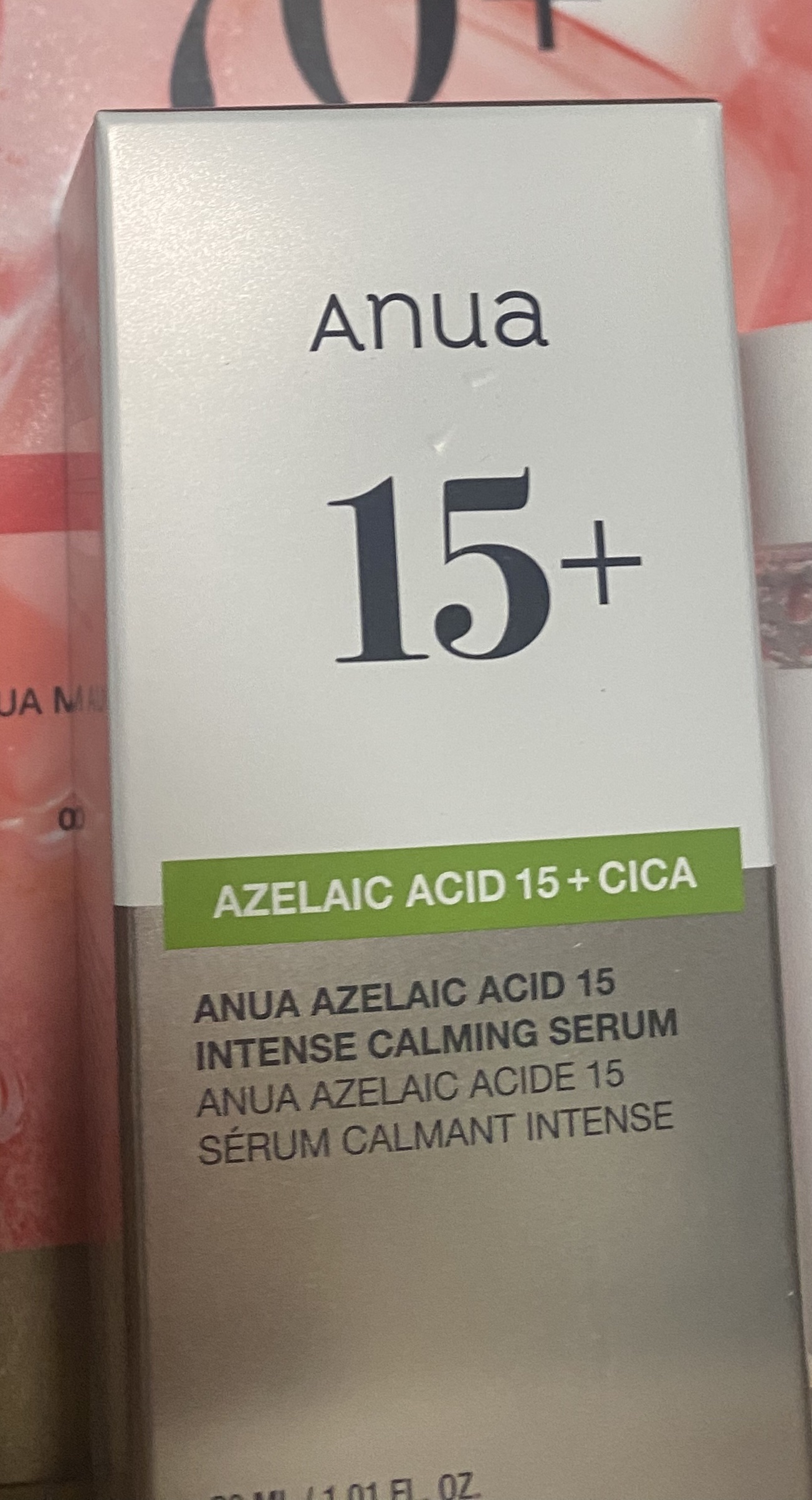 アゼライン酸15 インテンスカーミングセラム/Anua/美容液を使ったクチコミ（1枚目）