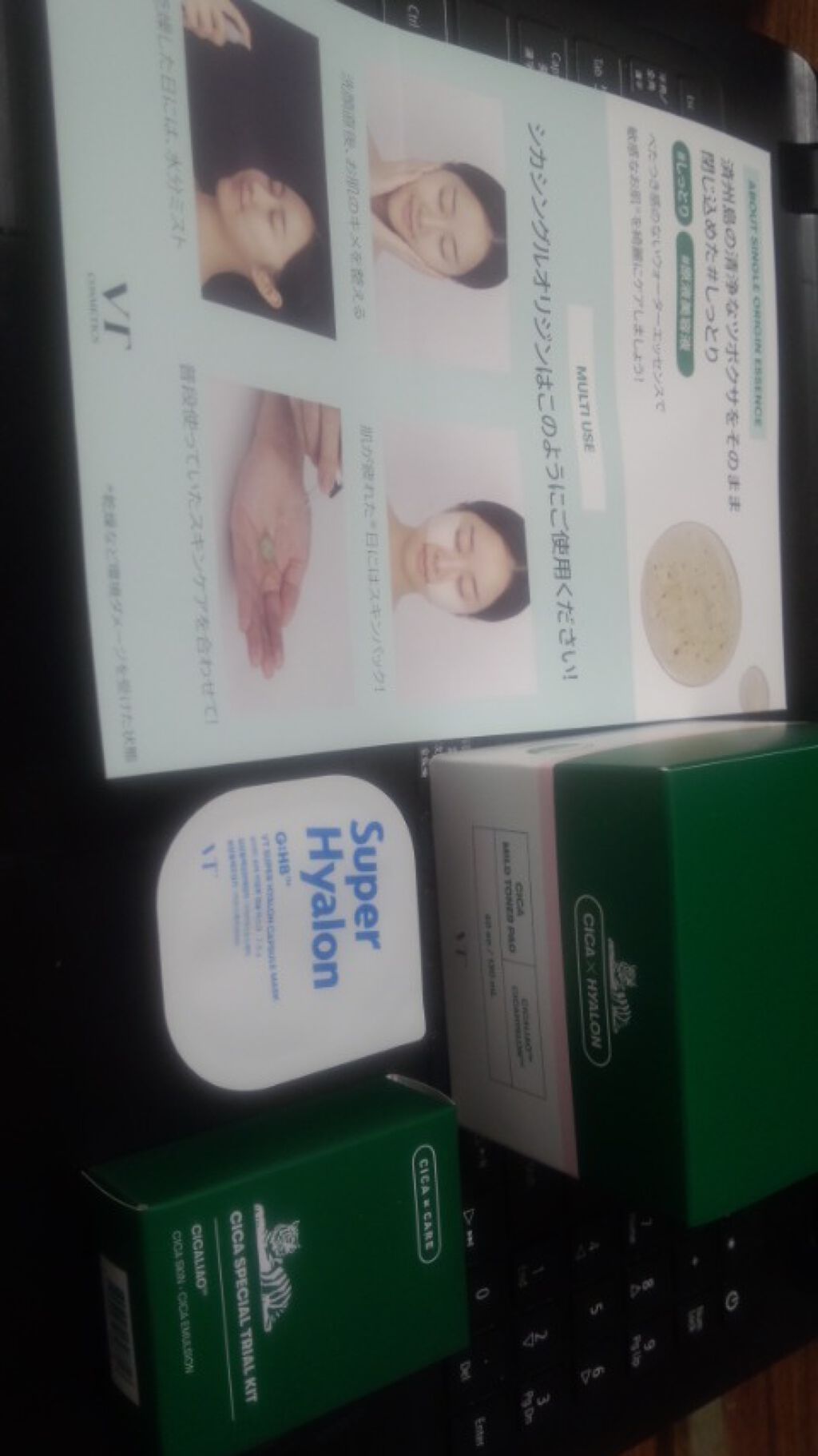 CICA マイルドトナーパッド/VT/トナーパッドを使ったクチコミ（1枚目）