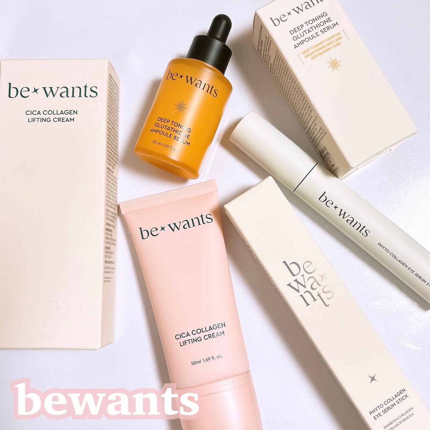 シカコラーゲンリフティングクリーム/be wants/フェイスクリームを使ったクチコミ（1枚目）