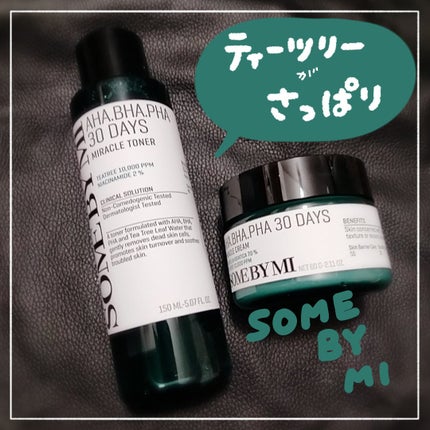 AHA·BHA·PHA 30デイズミラクルトナー/SOME BY MI/化粧水を使ったクチコミ(1枚目)