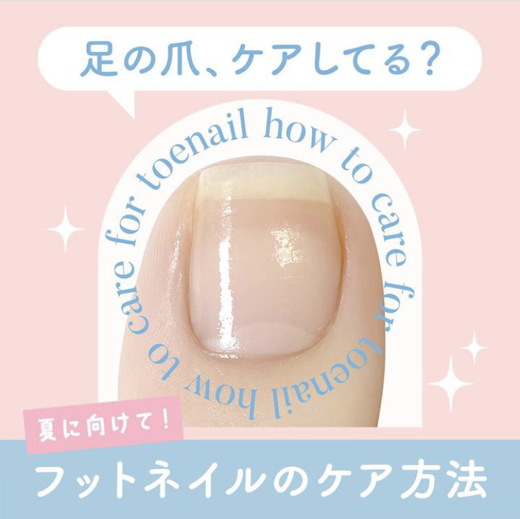 Mimits 甘皮ニッパー 　ダブルスプリング　刃先4mm/8mm【MNG-24/MNG-25】/ビー・エヌ/ネイル用品を使ったクチコミ（1枚目）