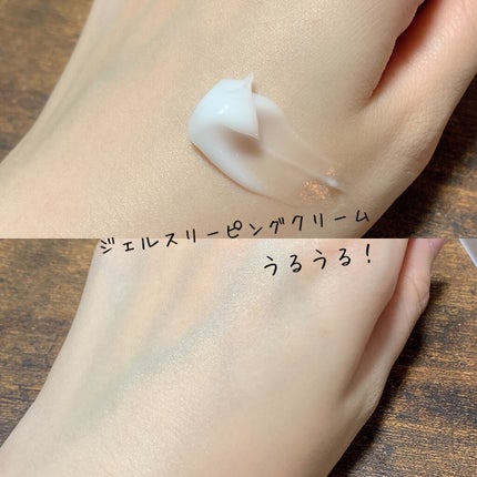 パワーブライトニング グルタチオンクリーム/Dr.Althea/フェイスクリームを使ったクチコミ(5枚目)