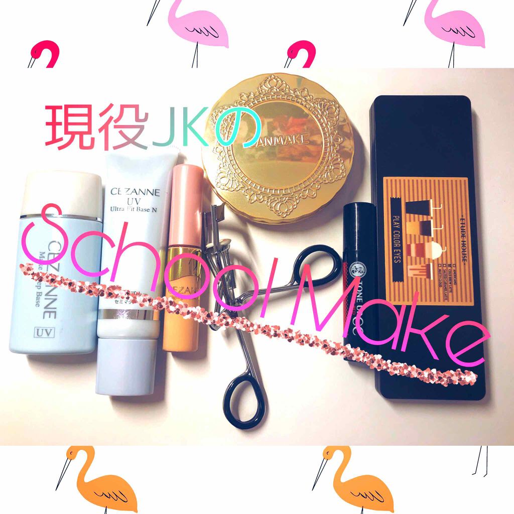 【旧品】マシュマロフィニッシュパウダー/キャンメイク/プレストパウダーを使ったクチコミ（1枚目）