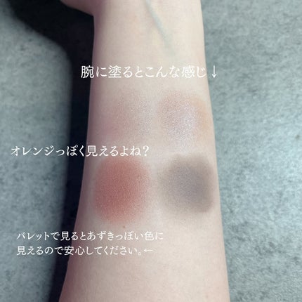 ããð(æçš¿ããæ¹ãã©ãã100ð©·) on LIPS ã..REVLONããºã«ã¢ã€ã·ã£ããŠã¯ã¢ãã005ãã¹ãã£ãŒã¢ãŒ..ãïŒ5æç®ïŒ