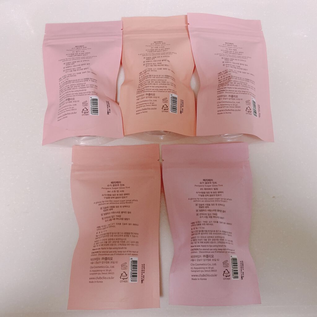 シュガー グロウ ティント/PERIPERA/口紅を使ったクチコミ（2枚目）