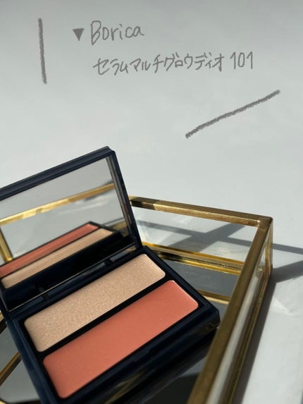 セラムマルチグロウデュオ/Borica/クリームハイライトを使ったクチコミ(2枚目)