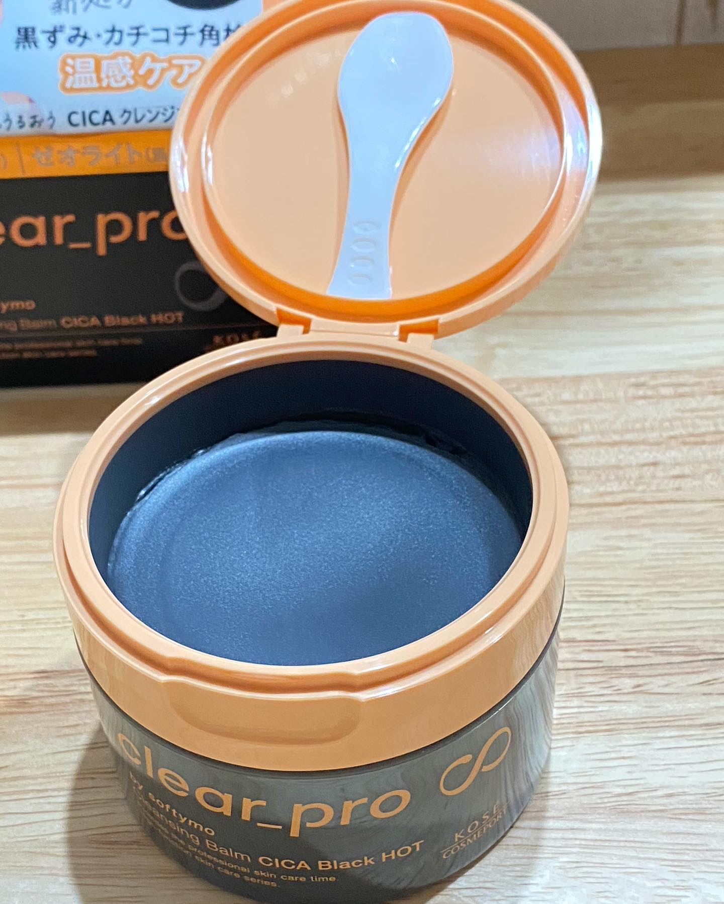 ソフティモ クリアプロ クレンジングバーム CICA ブラック/ソフティモ/クレンジングバームを使ったクチコミ（2枚目）