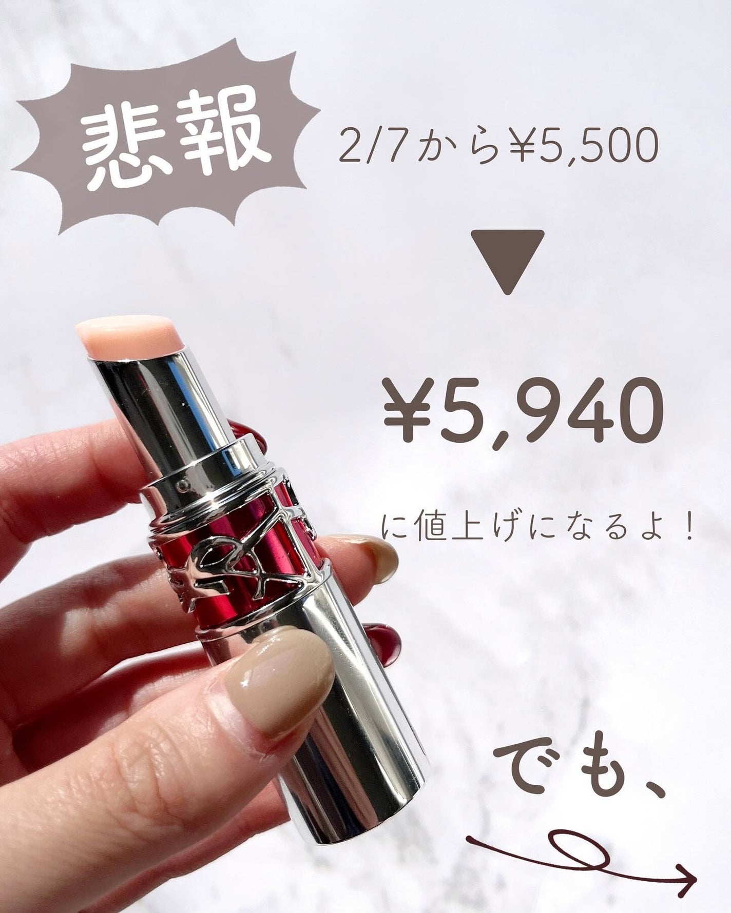 あおい|アラサー女子向けおしゃれギフト•プレゼント on LIPS 「@aoiroom2020◀︎外さないギフトならココ🎁!イヴ・サ..」(9枚目)