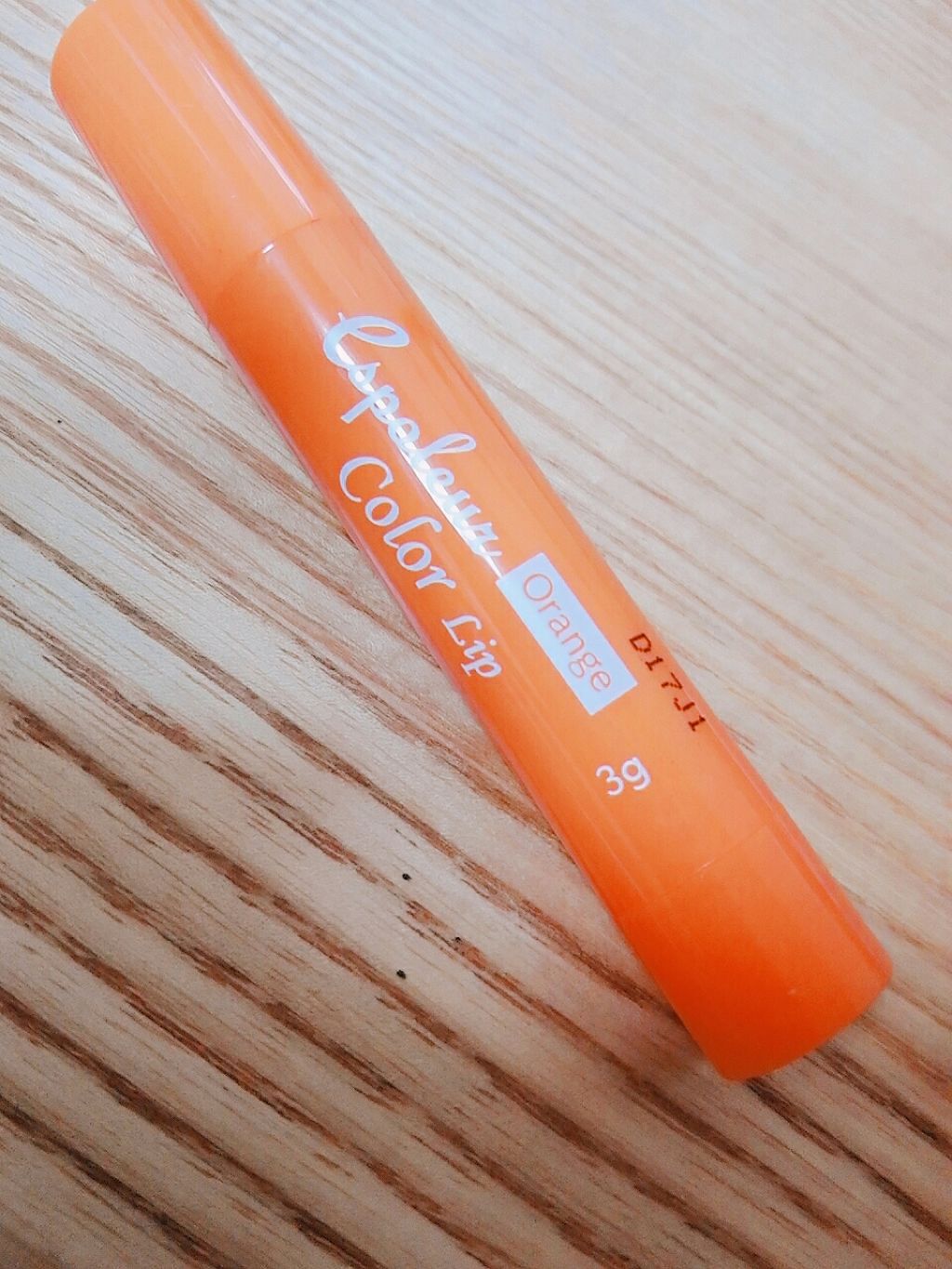 エスポルール カラーリップ/エスポルール/リップクリームを使ったクチコミ（1枚目）