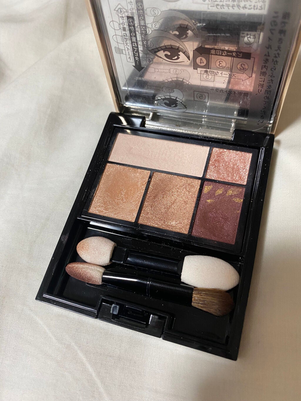 ドラマティックスタイリングアイズ/マキアージュ/アイシャドウパレットを使ったクチコミ(2枚目)