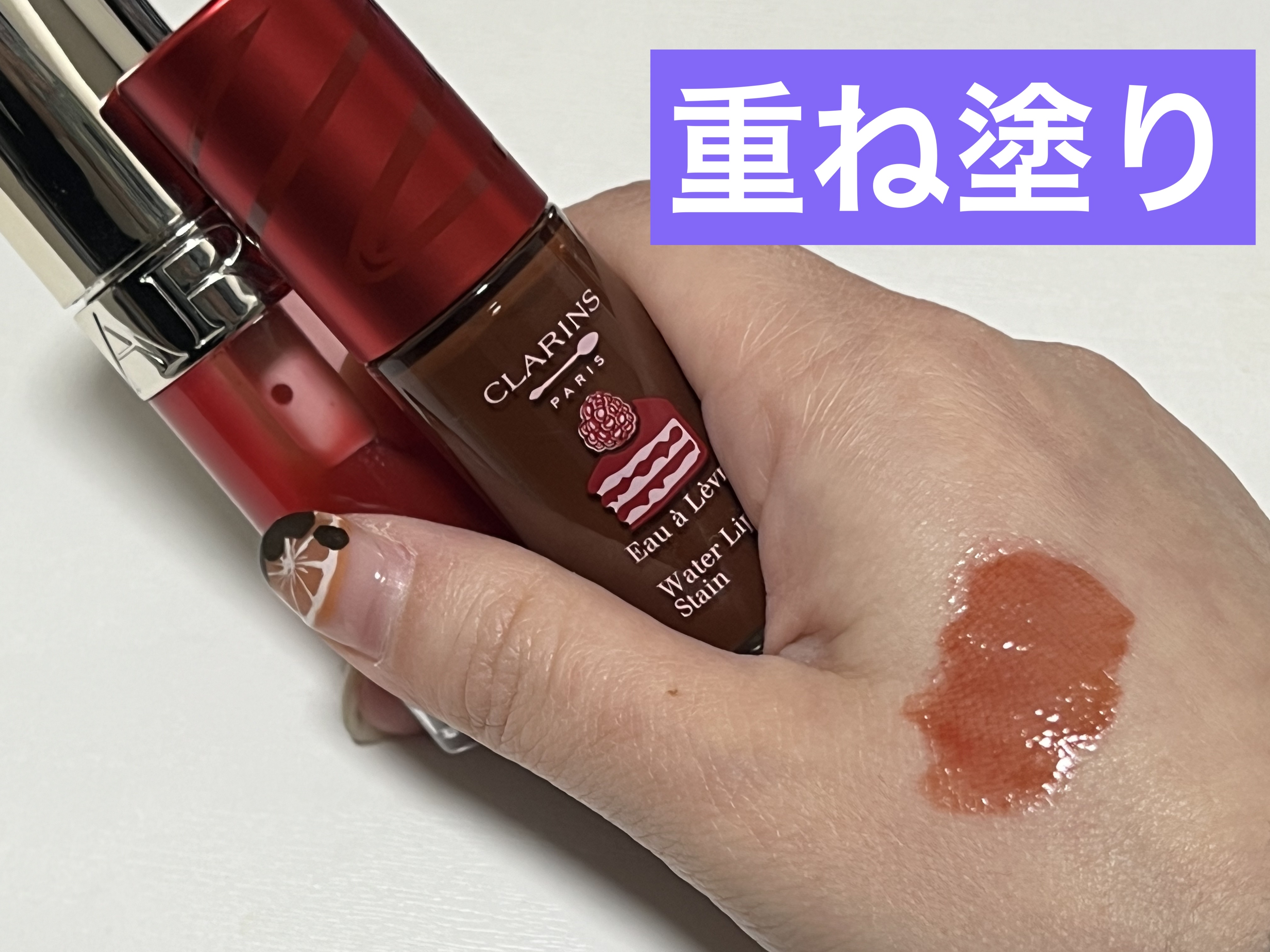 ウォーターリップ ステイン  10/CLARINS/リップグロスを使ったクチコミ（2枚目）