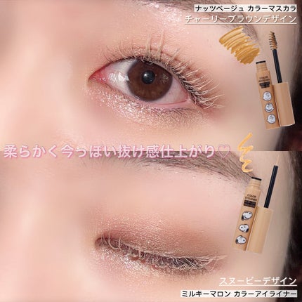 mini 2022年 5月号/mini /雑誌を使ったクチコミ(7枚目)