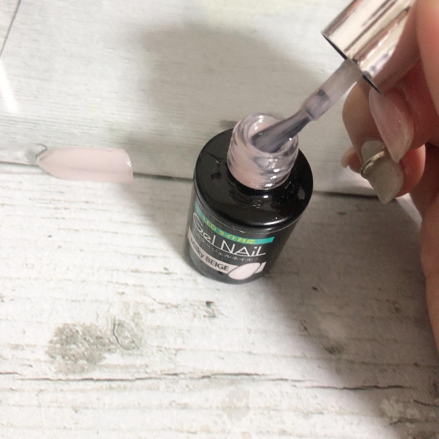 ジェルネイル（ライト対応）/セリア/ジェルネイルを使ったクチコミ（2枚目）