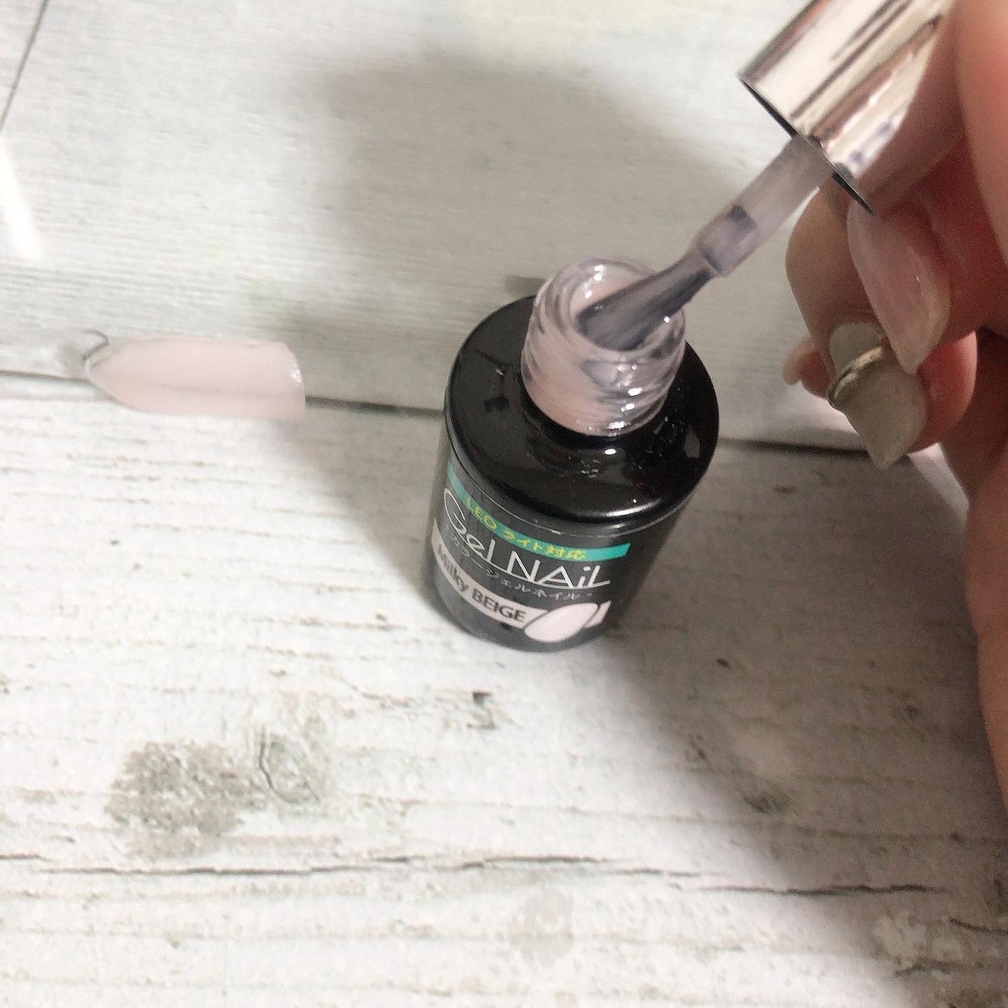 ジェルネイル(ライト対応)/セリア/ジェルネイルを使ったクチコミ(2枚目)