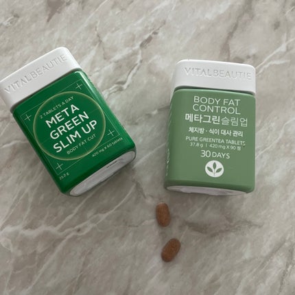 メタグリーンスリムアップ/VITALBEAUTIE/ボディサプリメントを使ったクチコミ(1枚目)