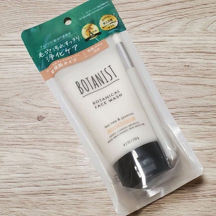 ボタニカルフェイスウォッシュ デューイーモイスチャー/BOTANIST/洗顔フォームを使ったクチコミ(3枚目)