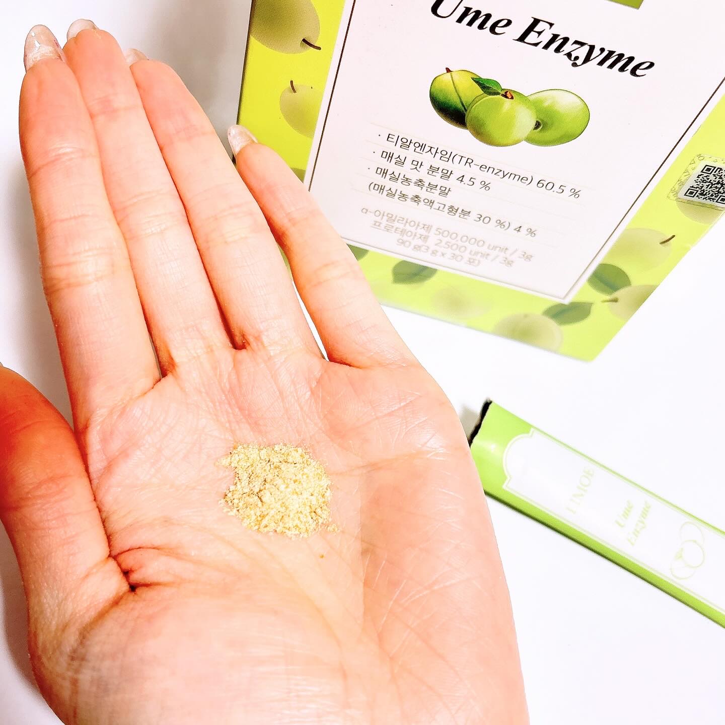 Ume Enzyme 梅酵素/LIMOE /健康サプリメントを使ったクチコミ（3枚目）