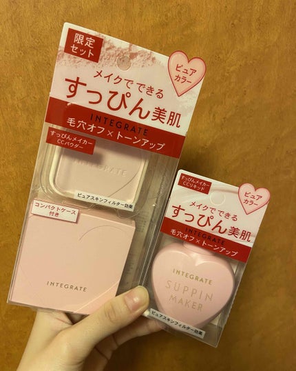 すっぴんメイカー CCパウダー/インテグレート/プレストパウダーを使ったクチコミ(1枚目)