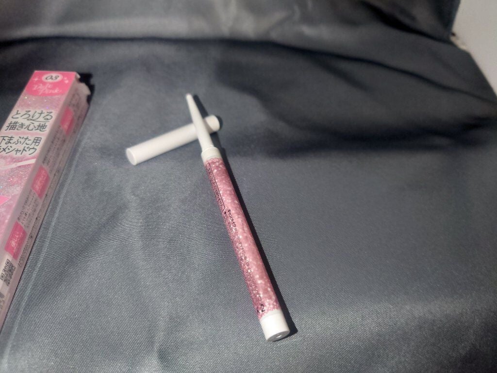 クリーミータッチパール/キャンメイク/ペンシルアイライナーを使ったクチコミ(2枚目)