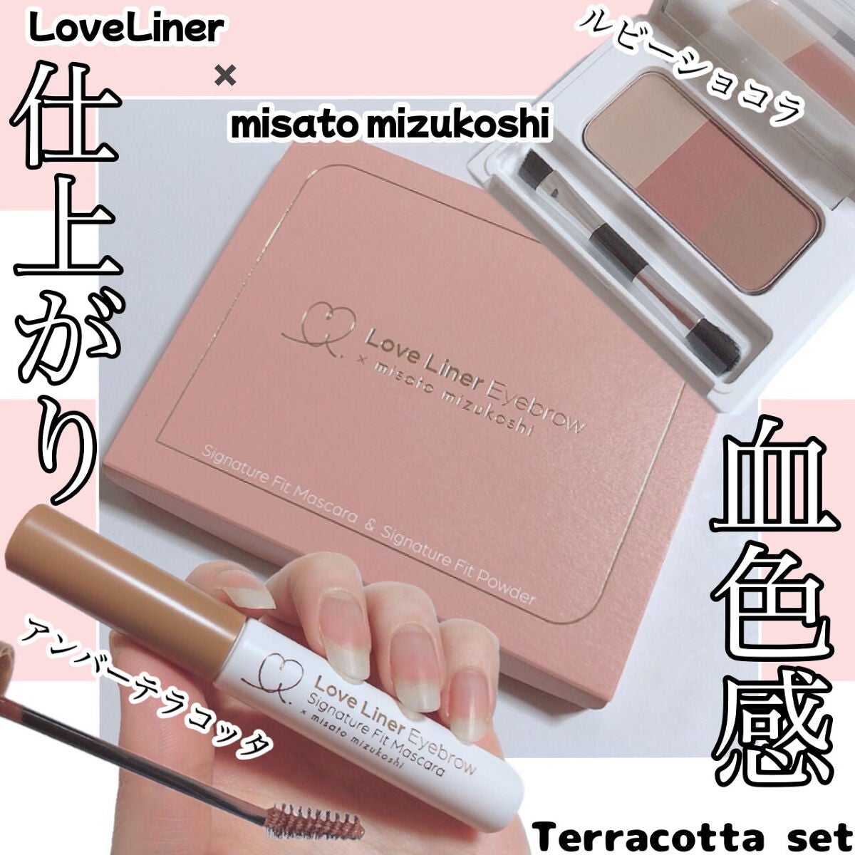 イカ耳きらち on LIPS 「LemonSquareを通じて【CChannel株式会社】から..」(1枚目)