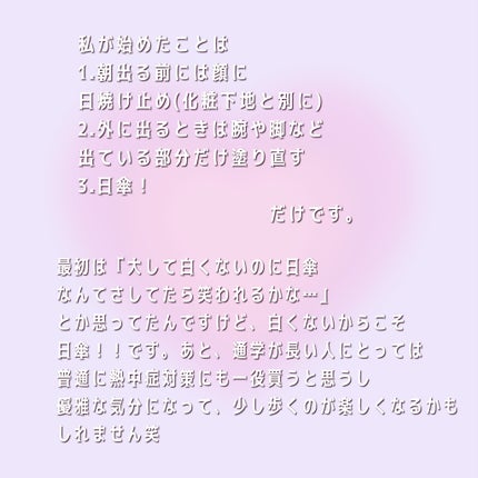 寿åžè·äººð® on LIPS ãç»åã®åã¯wpc.ã®ãã®ã§ãïŒ3000åããªããããã ã£ãããª..ãïŒ7æç®ïŒ