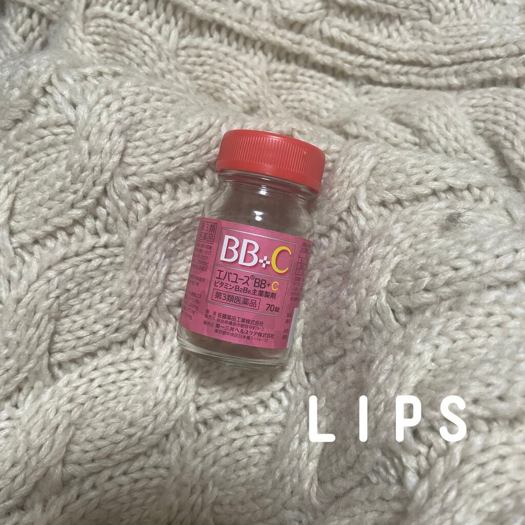 ãã³ãðŒ on LIPS ããšããŠãŒã¹BB+C第3é¡å»è¬åãã¹ã¯ç掻ã§é¡ããããããŒã£ãšæ²»..ãïŒ1æç®ïŒ