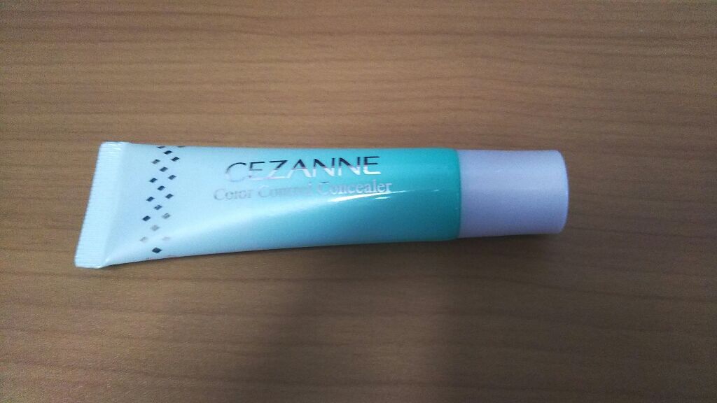 赤み補正コンシーラー/CEZANNE/クリームコンシーラーを使ったクチコミ(1枚目)