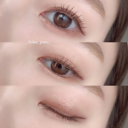 シャドウパレット/dasique/アイシャドウパレットを使ったクチコミ(3枚目)