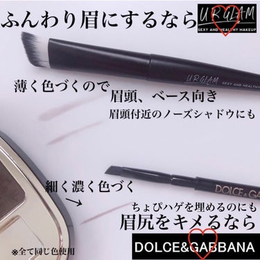 エモーションアイズ ブロウパウダー デュオ/DOLCE&GABBANA BEAUTY/パウダーアイブロウを使ったクチコミ（3枚目）