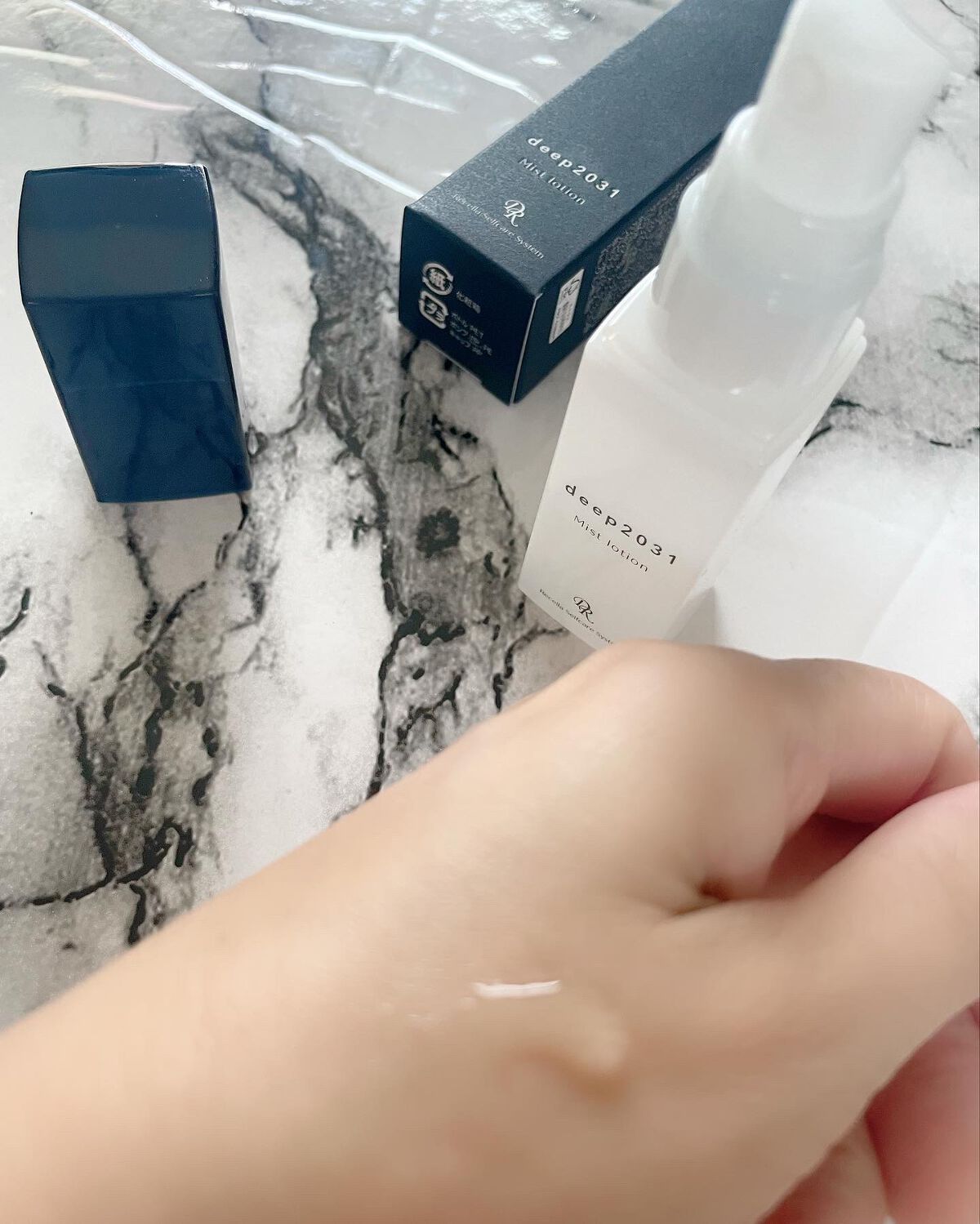 ミストローション/deep2031/化粧水を使ったクチコミ(2枚目)