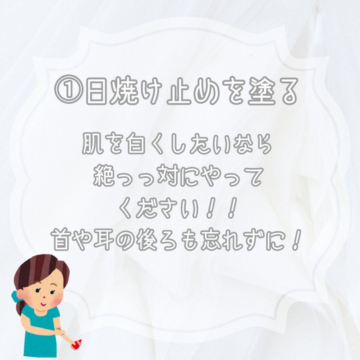 ハトムギ化粧水(ナチュリエ スキンコンディショナー R )/ナチュリエ/化粧水を使ったクチコミ(2枚目)