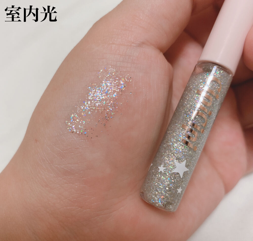 グリッターイルミネーションライナー/CipiCipi/リキッドアイライナーを使ったクチコミ（3枚目）